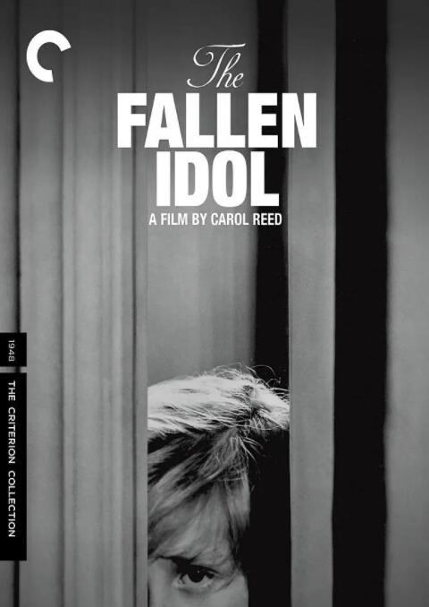 墮落的偶像(全集)