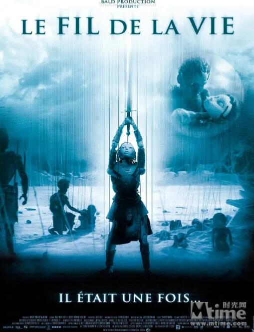 扯線王子復(fù)仇記(全集)