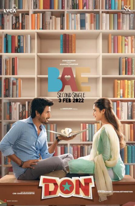 大學任你行(全集)