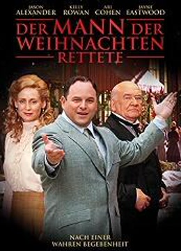 圣誕救星(全集)